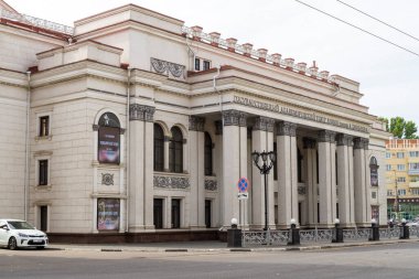 İyi akşamlar Voronezh. Nikitin Meydanı. A Koltsov Tiyatrosu binası. Rusya Eylül 2020 