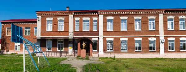 Regional Statlig Budgetläroanstalt Arkhangelsk Internatskola Staden Pronsk Ryazan Oblast Ryssland — Stockfoto