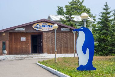Penguin Bar. The city of Korsakov. Sakhalin. Russia july 2021 
