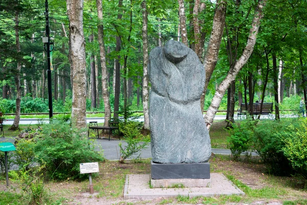 Escultura Muse Ciudad Parque Cultura Ocio Gagarin Yuzhno Sakhalinsk Rusia — Foto de Stock