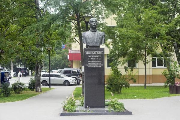 Busto Gennady Ivanovich Nevelsky Yuzhno Sakhalinsk Región Sakhalin Rusia Julio — Foto de Stock