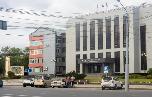 Administrasi Kota Yuzhno Sakhalinsk Rusia Juli 2021 — Stok Foto
