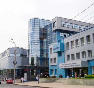 JSC TRANSNEFT-PRIVOLGA şubesinin binası. Samara. Rusya Ağustos 2021 