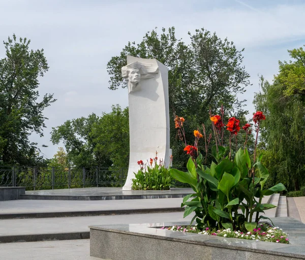 Monumento Maxim Gorky Jardín Strukovsky Samara Rusia Agosto 2021 —  Fotos de Stock