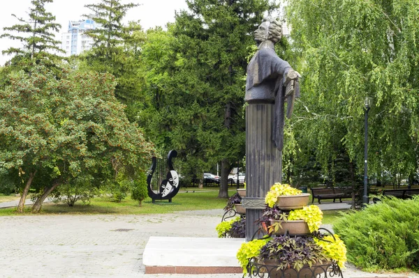 Monumen Untuk Pushkin Taman Samara Rusia Agustus 2021 — Stok Foto
