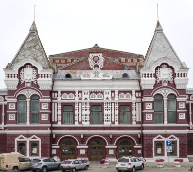 Akademik Tiyatro. Bay Gorky. Samara. Rusya Ağustos 2021 