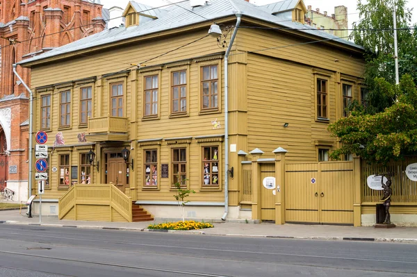 Museu Propriedade Tolstoi Samara Rua Frunze 155 Rússia Agosto 2021 — Fotografia de Stock