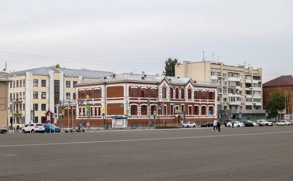 Accademia Bambini Dotati Samara City Russia Agosto 2021 — Foto Stock