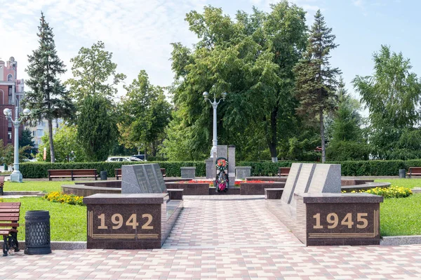 Haditengerészet Fiataljainak Emlékműve Volga Folyó Partján Samara Vagyok Oroszország 2021 — Stock Fotó