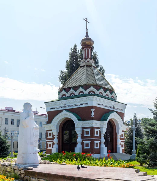 Monumento São Alexis Santo Padroeiro Samara Rússia Agosto 2021 — Fotografia de Stock