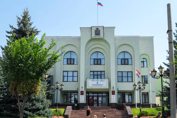 Edificio Della Città Amministrazione Distrettuale Samara City Russia Agosto 2021 — Foto Stock