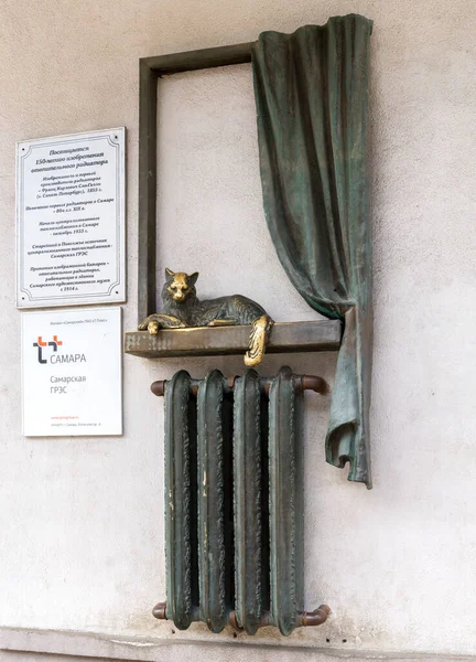 Escultura Cat Battery Dedicada Aniversário 150 Anos Invenção Bateria Aquecimento — Fotografia de Stock