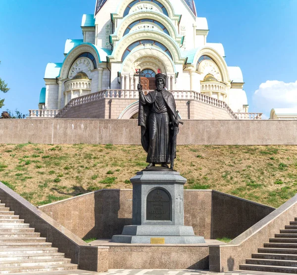 Príncipe Vladimir Catedral Sofia Sabedoria Deus Samara Rússia Agosto 2021 — Fotografia de Stock