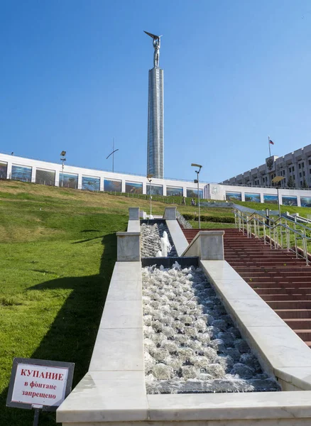 Utsikt Över Glory Monument Samara Stad Russien Augusti 2021 — Stockfoto