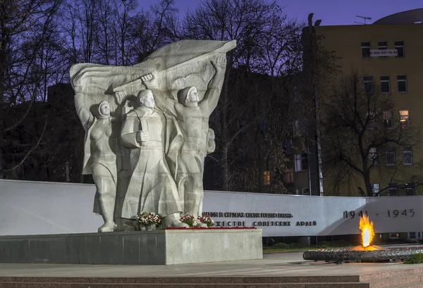 Ryazan. Memorial da glória militar e chama eterna — Fotografia de Stock
