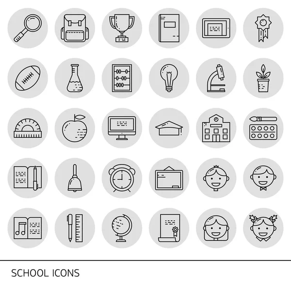 Объекты и предметы колледжа, учебные символы — стоковый вектор