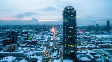 Kimya Mühendisliği konut kompleksi