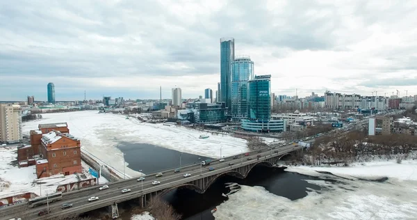 Vista de la ciudad de Ekaterimburgo — Foto de Stock