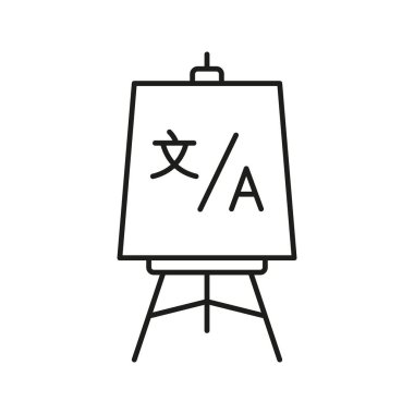 Çeviri Sunum Kurulu Satır Simgesi. Dil Öğrenme ve Çok Dilli İletişim Ana Hattı Sembolü. Eğitici ve Dil Eğitimi. Düzenlenebilir Vuruş. İzole Vektör İllüstrasyonu.