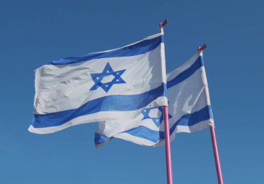 İsrail Devleti bayrağı bağımsızlığın ve devletin sembolüdür.