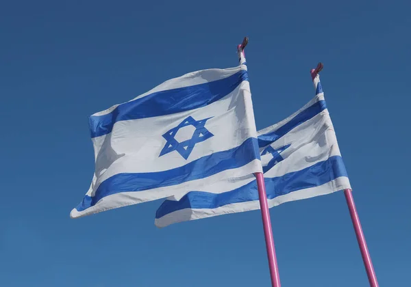 Bandeira Estado Israel Símbolo Independência Estado — Fotografia de Stock