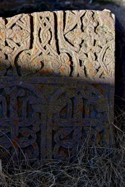 Khachkar Cruces Piedra Monasterio Sevanavank Armenia —  Fotos de Stock