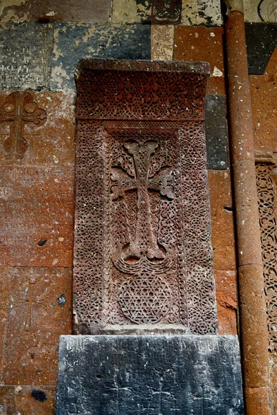 Khachkar Croci Pietra Armenia Situato Nel Monastero Hovhannavank Armenia Villaggio — Foto Stock