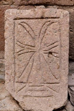 Aruchavank ya da Aruch Katedrali. Ayrıntılar. Aruchi Aziz Gregory Katedrali VII. Yüzyıl. Ermenistan.