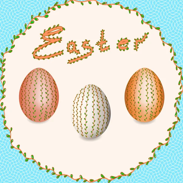 Paskalya. Paskalya yumurtaları. Mesih Risen. — Stok Vektör