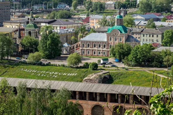 Panorama di una delle più antiche città russa di Smolensk. Foto illustrativa — Foto Stock