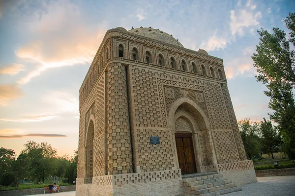 The Samanid mausoleum — Stock Photo, Image