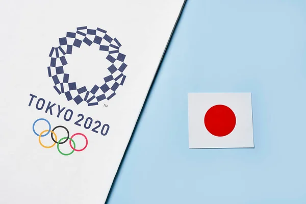 Summer Olympic Games - Tokyo 2020 — Stock Photo, Image