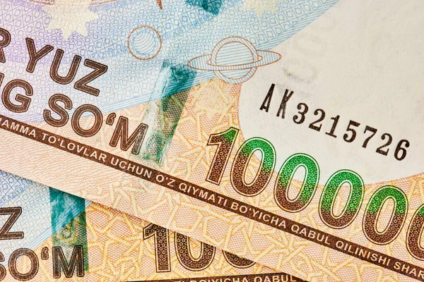 Vista de cerca del billete de suma uzbek — Foto de Stock