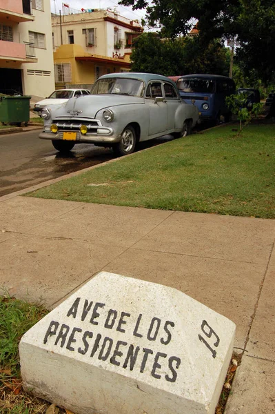 Verkeersbord Een Kruising Met Havana Avenida Los Presidenten Het Vedado — Stockfoto