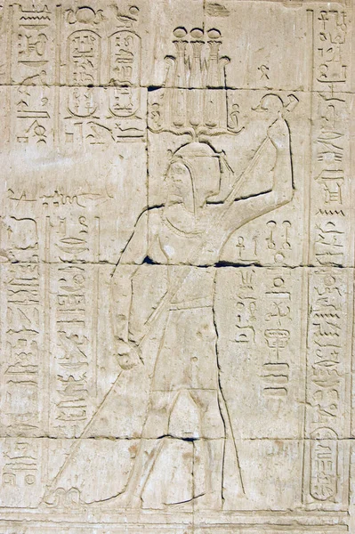 Oude Egyptische Farao Die Kwaad Doodt Vorm Van Een Slang — Stockfoto