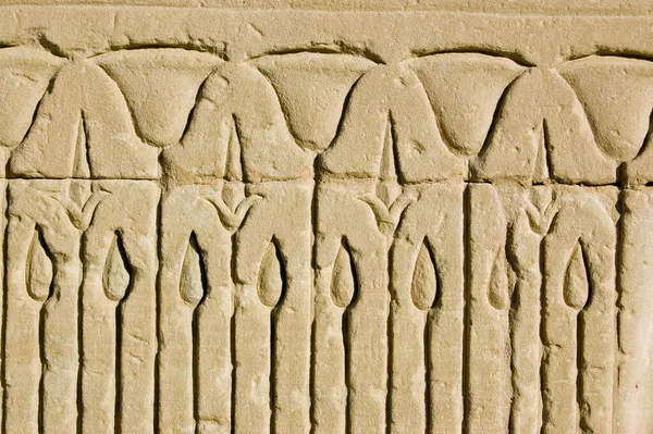 Close Van Een Oude Egyptische Steen Gesneden Fries Van Lotusbloesems — Stockfoto