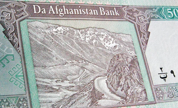 Salang Geçidi, Hindu Kush, Afganistan banknotu