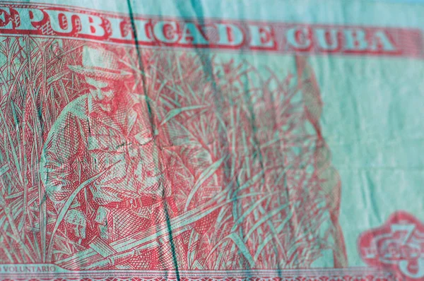 Omvänd Den Kubanska Tre Pesossedeln Som Visar Den Revolutionära Kommunistledaren — Stockfoto