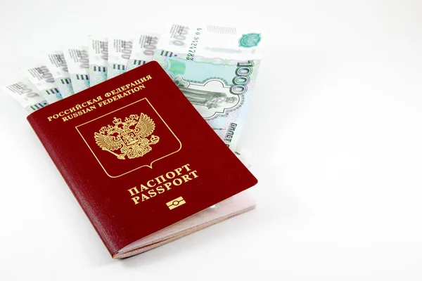 Rusya Federasyonu ve para pasaport