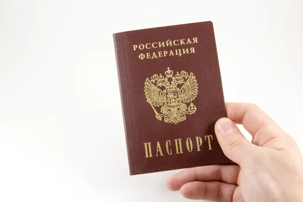 Elindeki Rus pasaportu — Stok fotoğraf