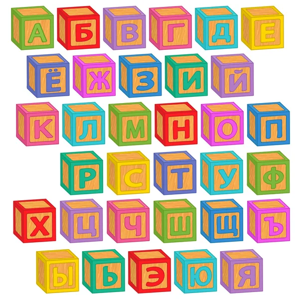 Alphabet russe blocs — Image vectorielle