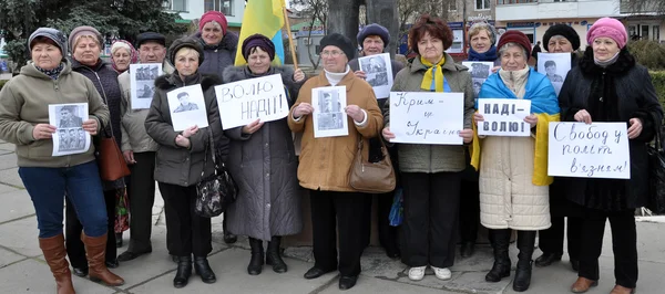 Митинг в поддержку Нади Савченко _ 2 — стоковое фото