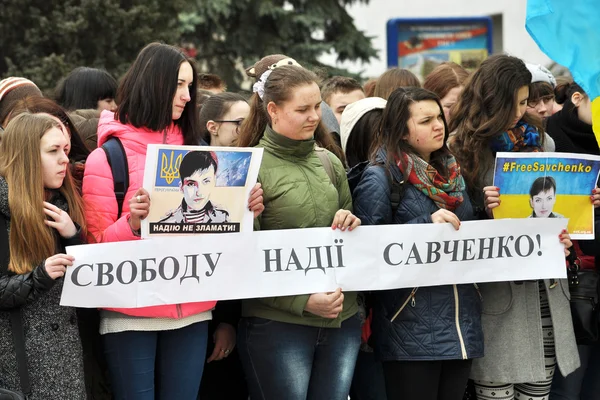 Митинг в поддержку Хоуп Савченко _ 5 — стоковое фото