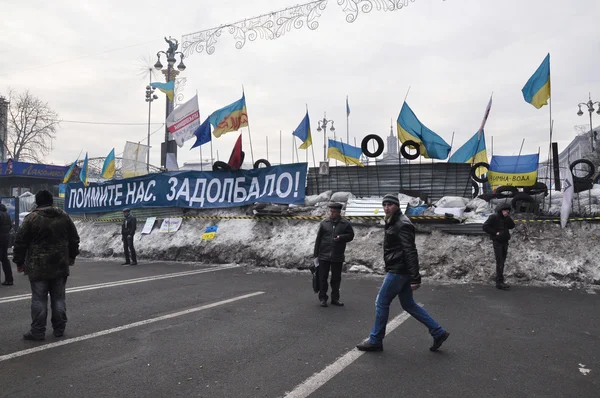 Київська Майдан революції Advantages_46 — стокове фото