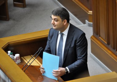 Ukrayna Vladimir Groisman_7 Başbakanı