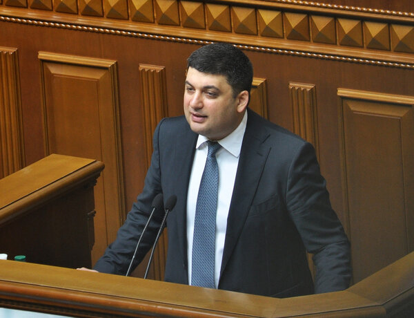 Премьер-министр Украины Владимир Гройсман _ 2
