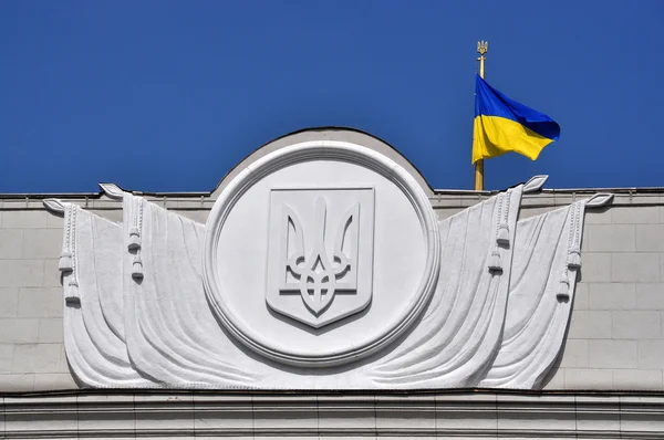 Pequeño emblema de Ucrania — Foto de Stock