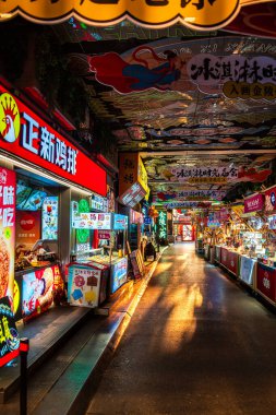 Nanjing Merkezi 'nde canlı piyasa tezgahları aydınlatıldı