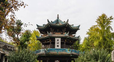 Çin 'deki Xian Camii' nin geleneksel mimarisi