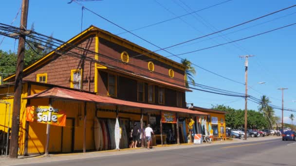 Исторический магазин серфинга в Халейве — стоковое видео